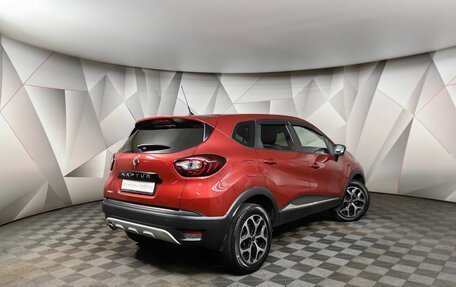 Renault Kaptur I рестайлинг, 2018 год, 1 419 000 рублей, 2 фотография