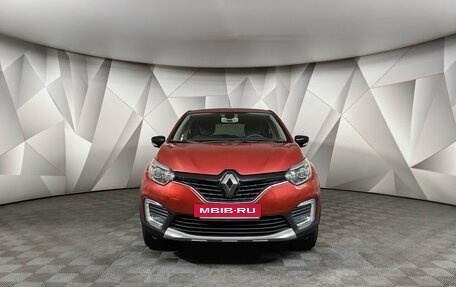 Renault Kaptur I рестайлинг, 2018 год, 1 419 000 рублей, 7 фотография