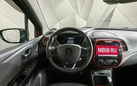 Renault Kaptur I рестайлинг, 2018 год, 1 419 000 рублей, 15 фотография