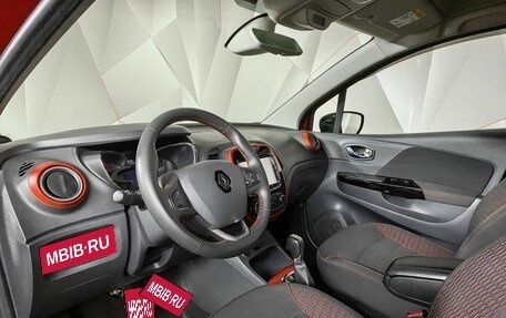 Renault Kaptur I рестайлинг, 2018 год, 1 419 000 рублей, 14 фотография