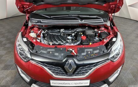 Renault Kaptur I рестайлинг, 2018 год, 1 419 000 рублей, 18 фотография