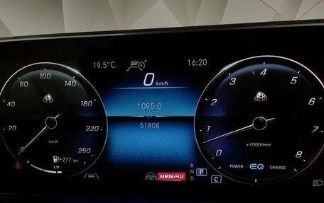 Mercedes-Benz Maybach GLS I, 2021 год, 17 999 000 рублей, 18 фотография