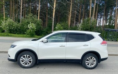 Nissan X-Trail, 2016 год, 1 400 000 рублей, 1 фотография