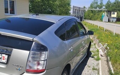 Toyota Prius, 2005 год, 435 000 рублей, 1 фотография