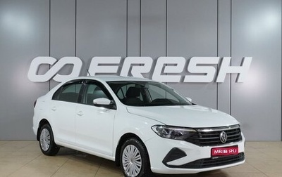 Volkswagen Polo VI (EU Market), 2021 год, 1 734 000 рублей, 1 фотография