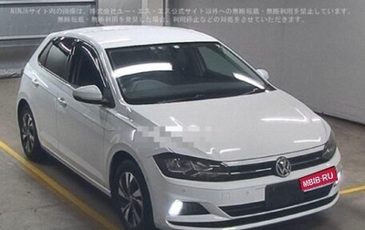 Volkswagen Polo VI (EU Market), 2018 год, 1 050 000 рублей, 1 фотография