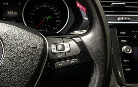 Volkswagen Tiguan II, 2018 год, 2 150 000 рублей, 17 фотография