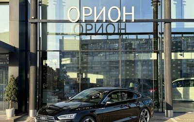 Audi A5, 2019 год, 4 400 000 рублей, 1 фотография