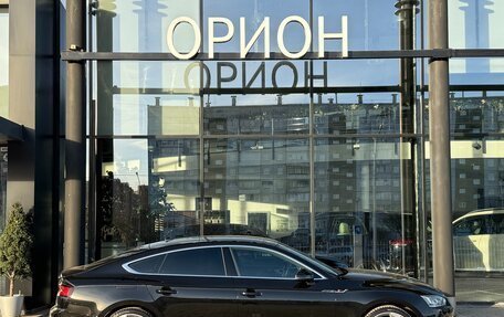Audi A5, 2019 год, 4 400 000 рублей, 3 фотография