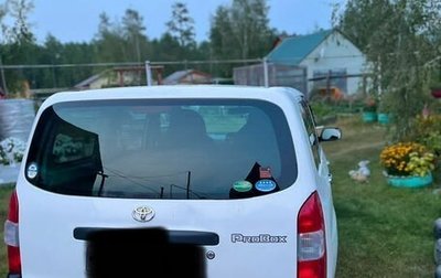 Toyota Probox I, 2014 год, 850 000 рублей, 1 фотография