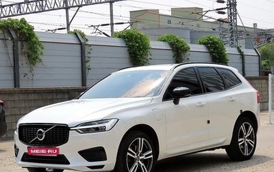 Volvo XC60 II, 2022 год, 3 155 123 рублей, 1 фотография