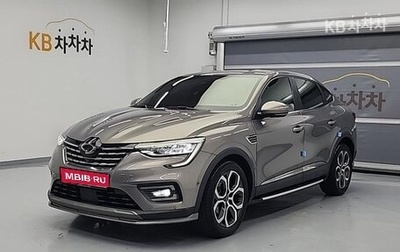 Renault Arkana I, 2022 год, 1 400 000 рублей, 1 фотография