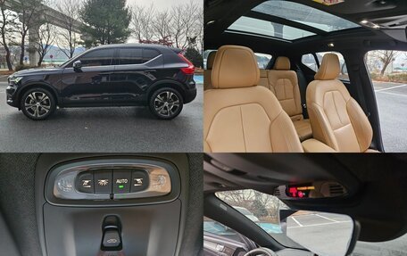 Volvo XC40 I, 2022 год, 2 755 123 рублей, 12 фотография