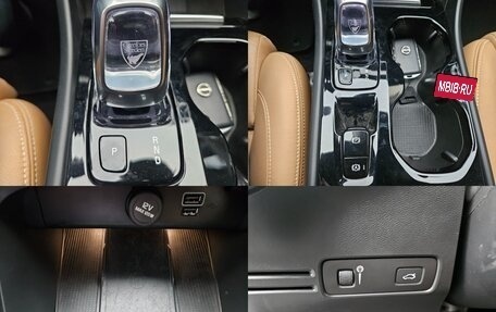 Volvo XC40 I, 2022 год, 2 755 123 рублей, 13 фотография