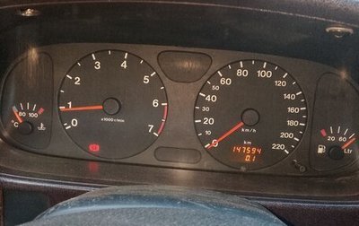 Opel Frontera B, 2001 год, 500 000 рублей, 1 фотография