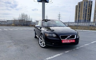 Volvo C30 I рестайлинг, 2008 год, 1 899 999 рублей, 1 фотография
