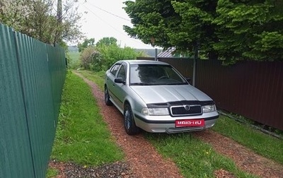 Skoda Octavia IV, 1999 год, 300 000 рублей, 1 фотография