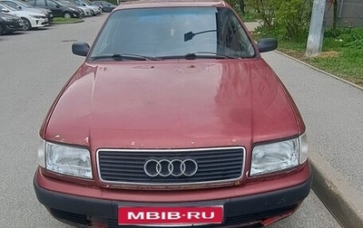 Audi 100, 1993 год, 185 000 рублей, 1 фотография