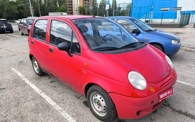 Daewoo Matiz I, 2007 год, 195 000 рублей, 1 фотография