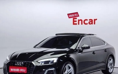 Audi A5, 2021 год, 2 790 000 рублей, 1 фотография