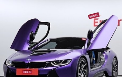 BMW i8 I рестайлинг, 2016 год, 5 019 000 рублей, 1 фотография