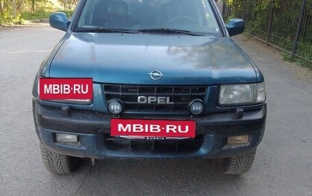 Opel Frontera B, 2001 год, 500 000 рублей, 6 фотография