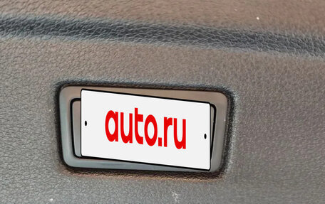 Audi A5, 2021 год, 2 790 000 рублей, 20 фотография