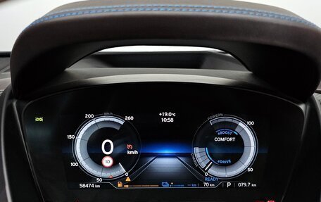 BMW i8 I рестайлинг, 2016 год, 5 019 000 рублей, 8 фотография