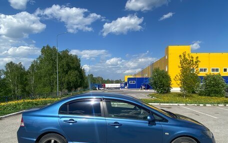 Honda Civic VIII, 2005 год, 525 000 рублей, 5 фотография