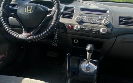 Honda Civic VIII, 2005 год, 525 000 рублей, 9 фотография
