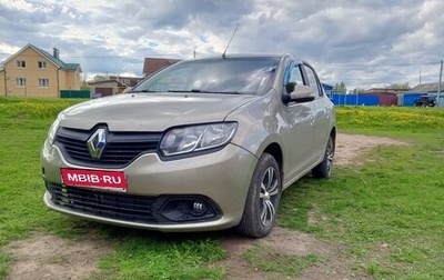 Renault Logan II, 2016 год, 810 000 рублей, 1 фотография
