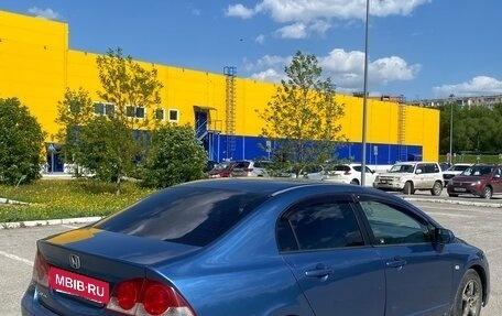 Honda Civic VIII, 2005 год, 525 000 рублей, 2 фотография