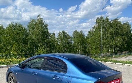 Honda Civic VIII, 2005 год, 525 000 рублей, 7 фотография