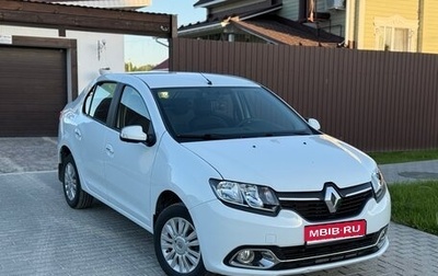 Renault Logan II, 2015 год, 700 000 рублей, 1 фотография