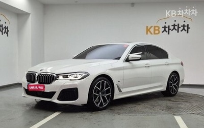 BMW 5 серия, 2021 год, 4 185 000 рублей, 1 фотография