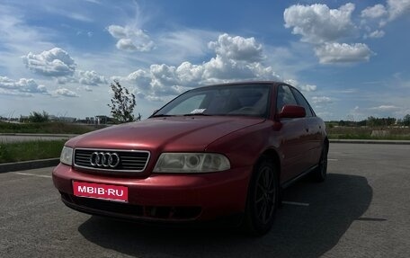 Audi A4, 1996 год, 280 000 рублей, 1 фотография