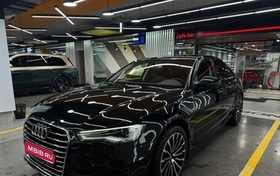 Audi A6, 2014 год, 1 910 000 рублей, 1 фотография