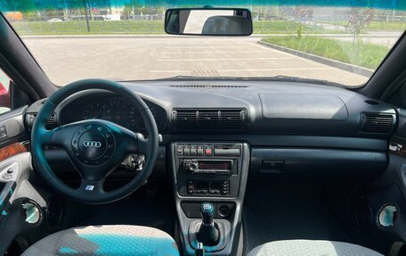 Audi A4, 1996 год, 280 000 рублей, 9 фотография