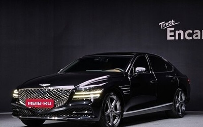 Genesis G80, 2020 год, 2 881 800 рублей, 1 фотография