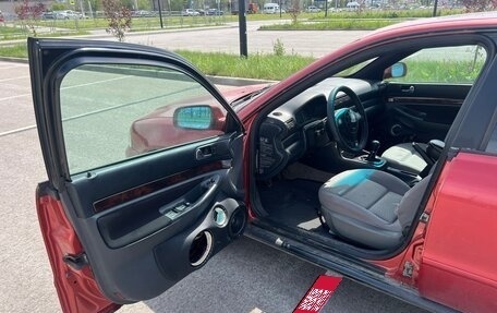 Audi A4, 1996 год, 280 000 рублей, 10 фотография
