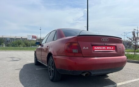 Audi A4, 1996 год, 280 000 рублей, 3 фотография