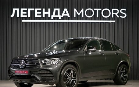 Mercedes-Benz GLC Coupe, 2020 год, 4 900 000 рублей, 1 фотография