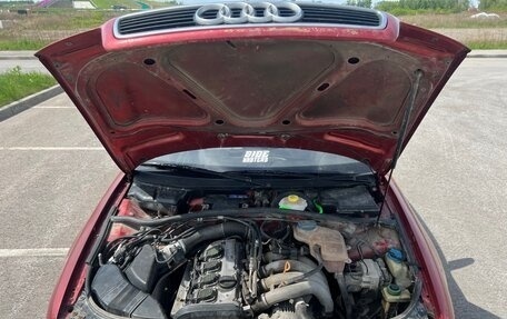 Audi A4, 1996 год, 280 000 рублей, 7 фотография