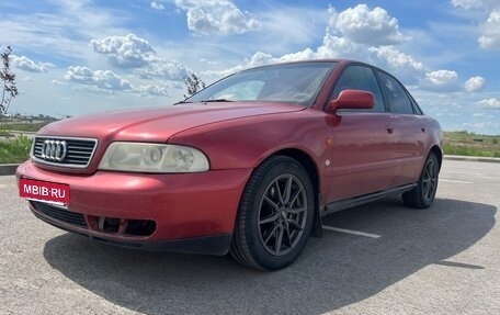 Audi A4, 1996 год, 280 000 рублей, 5 фотография