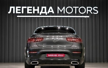 Mercedes-Benz GLC Coupe, 2020 год, 4 900 000 рублей, 5 фотография