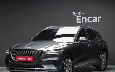 Genesis GV70, 2021 год, 3 026 500 рублей, 1 фотография