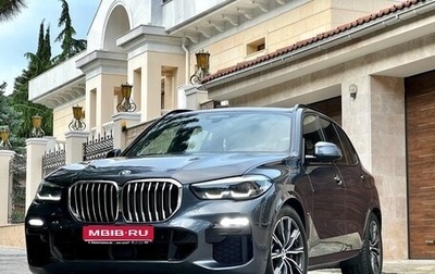 BMW X5, 2020 год, 6 200 000 рублей, 1 фотография