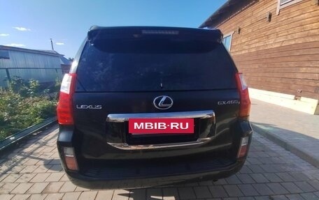 Lexus GX II, 2012 год, 2 990 000 рублей, 9 фотография