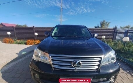 Lexus GX II, 2012 год, 2 990 000 рублей, 13 фотография