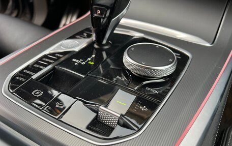BMW X5, 2020 год, 6 200 000 рублей, 38 фотография